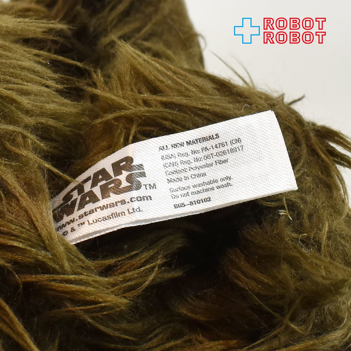 スター・ウォーズ  チューバッカ ウォーク・ン・ロアー ぬいぐるみ人形 25センチ