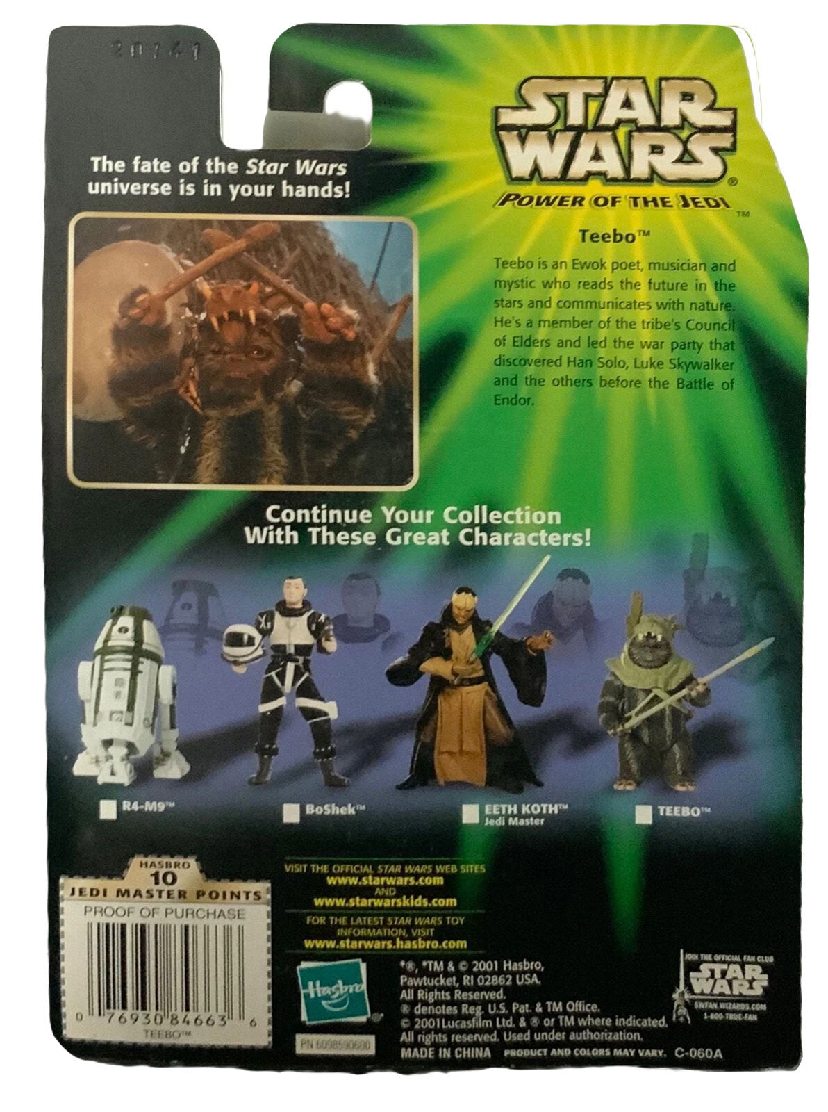 スター・ウォーズ POTJ ティーボ 3.75インチ アクションフィギュア 未開封
