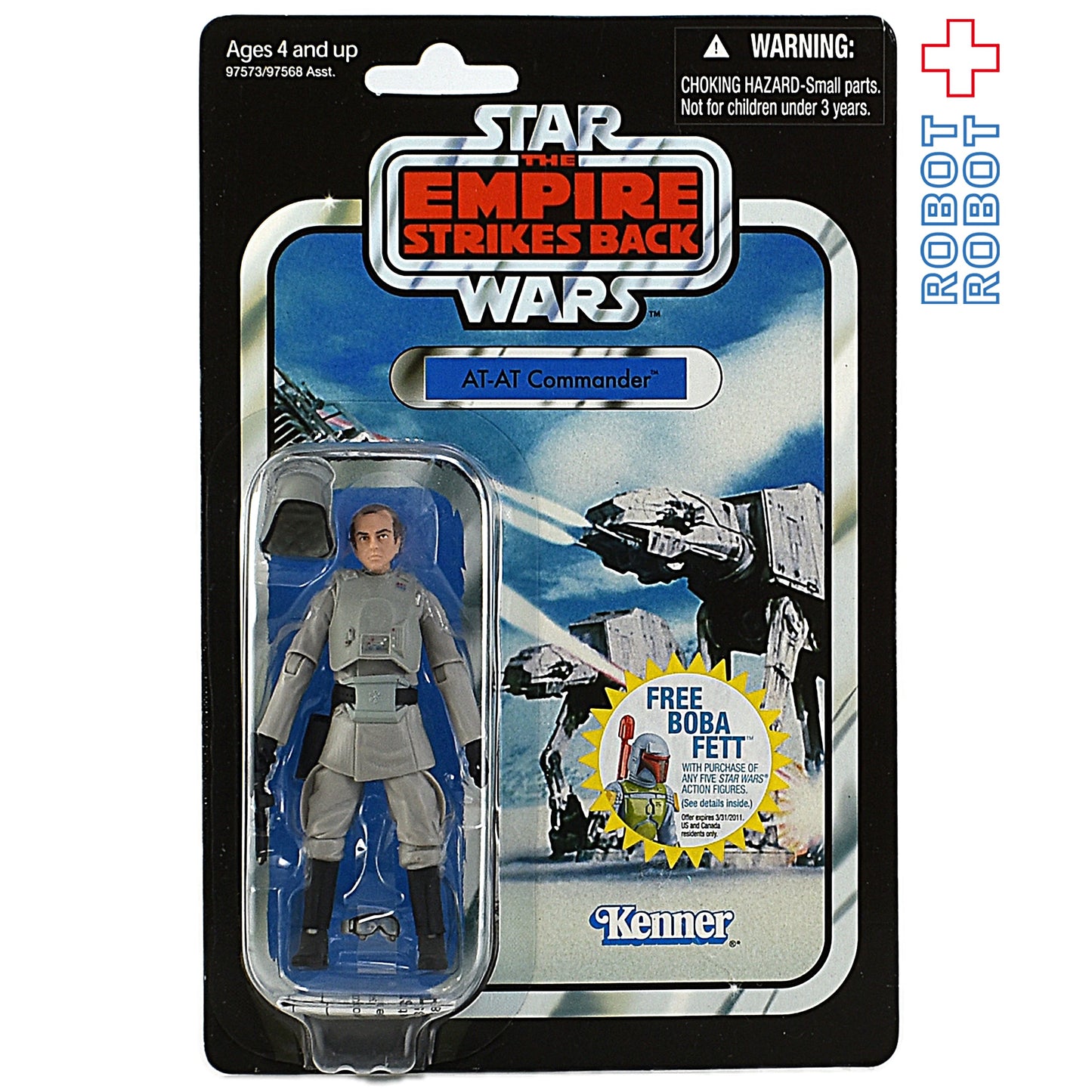 スター・ウォーズ VC 05 AT-ATコマンダー [ESB] ヴィンテージコレクション 3.75インチ アクションフィギュア 未開封