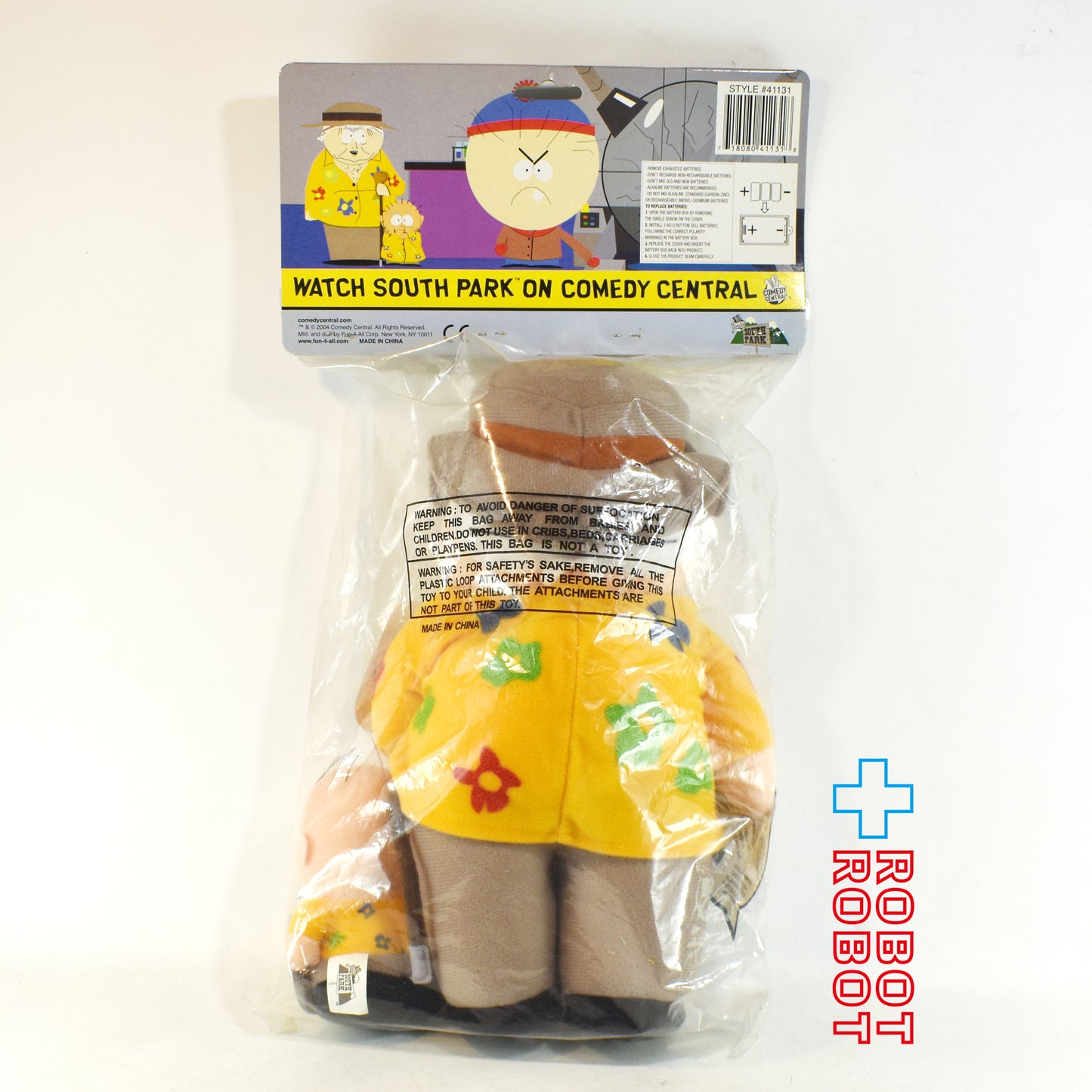 コメディ・セントラル サウスパーク メフィストとケビン ぬいぐるみ人形 2004 未開封