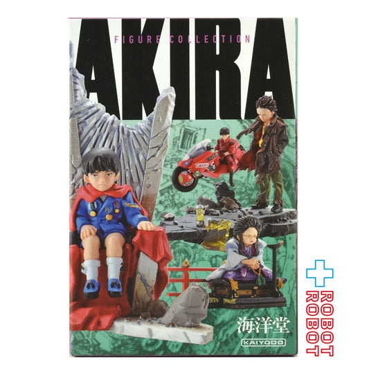 海洋堂 ミニキュー AKIRA アキラ パート3 アキラ (2025) フィギュア 未開封