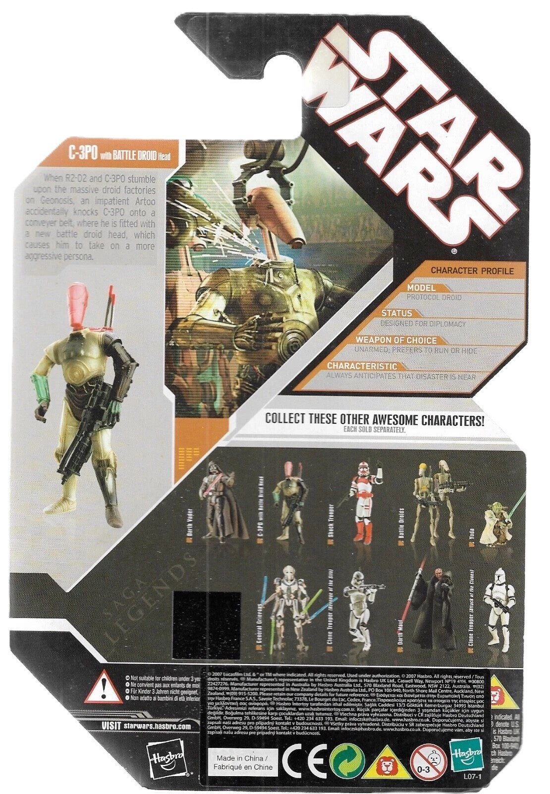 スター・ウォーズ 30th SAGA Legends C-3PO w/バトルドロイドヘッド アクションフィギュア