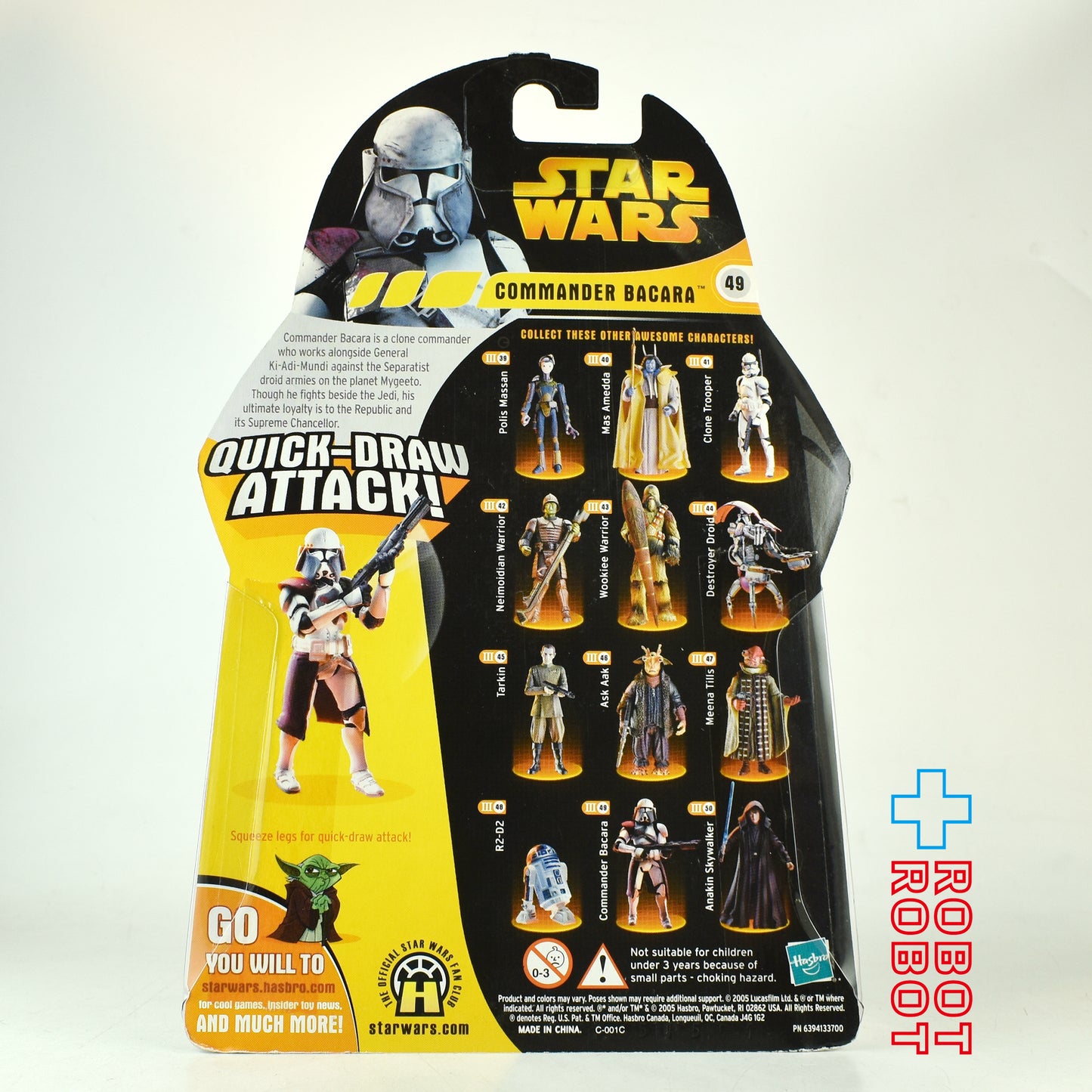 スター・ウォーズ ROTS 49 コマンダー・バカーラ 3.75インチ アクションフィギュア 国内版