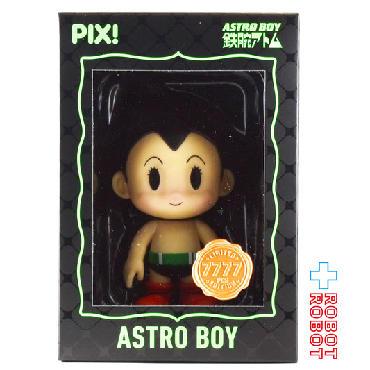 スリルジョイ PIX ピックス 鉄腕アトム アトム ビニールフィギュア 箱付