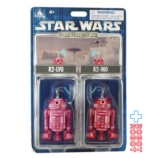 スター・ウォーズ ディズニーテーマパーク限定 R2-LVU & R2-INO ドロイドファクトリー アクションフィギュア 未開封