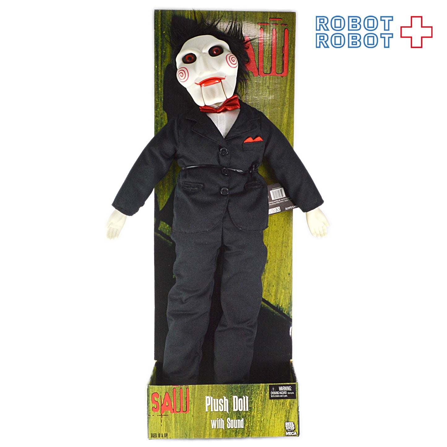 NECA SAW トーキングぬいぐるみ人形 48センチ