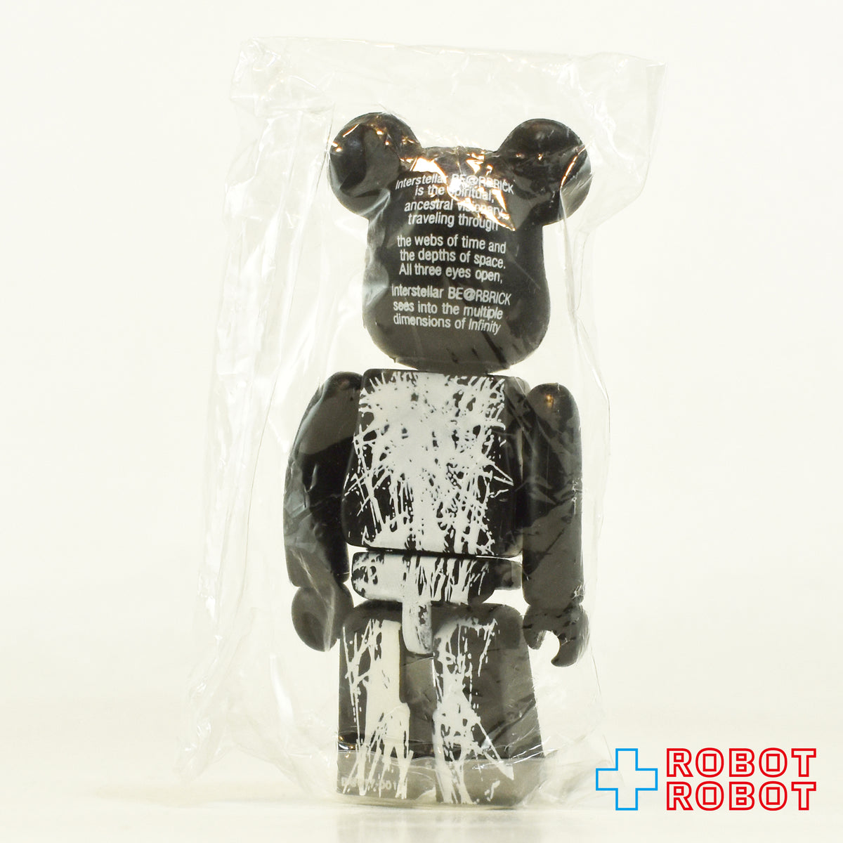 メディコム ベアブリック BE@RBRICK 100% [シリーズ 17] SECRET グスタヴォ・アルベルト・ガルシア・ヴァカ 内袋未開封 カード有り 箱無し ４号店商品