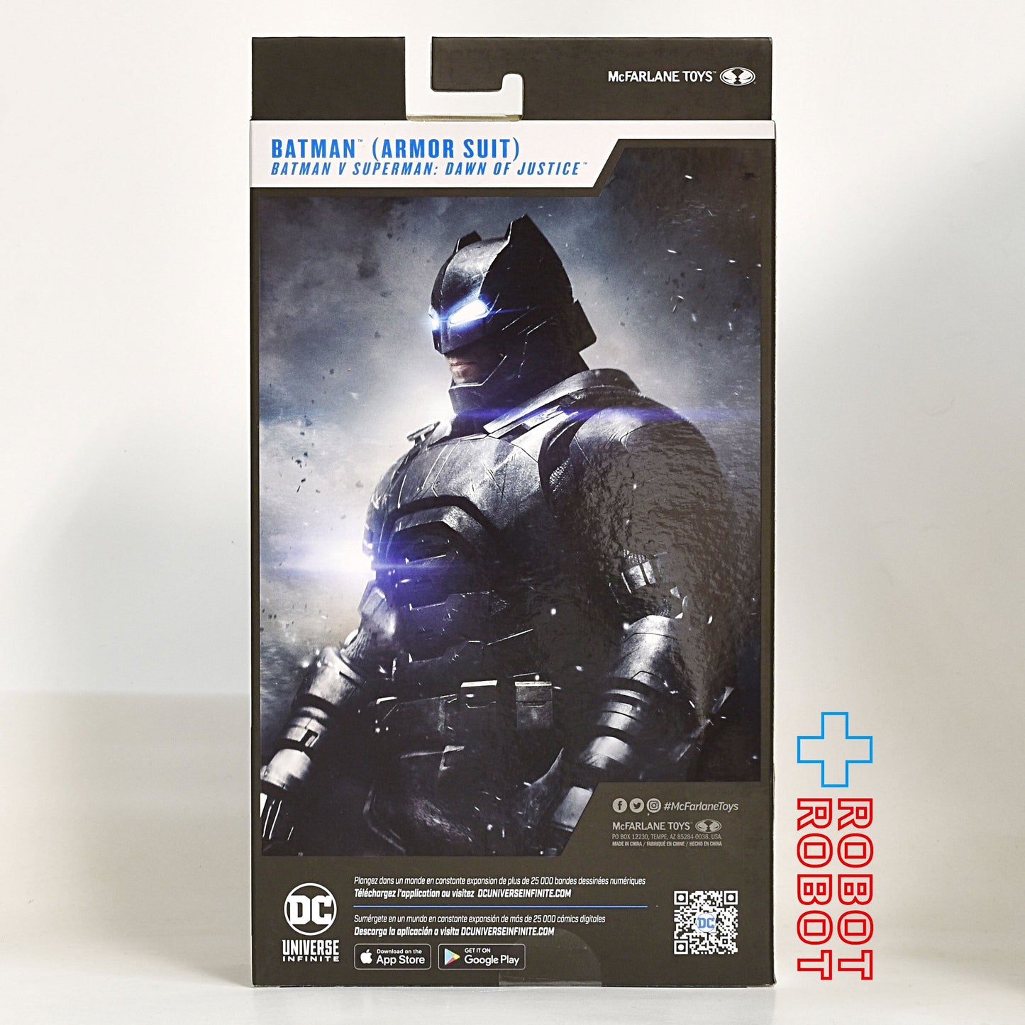 マクファーレン・トイズ DCマルチバース バットマン vs スーパーマン ジャスティスの誕生 アーマード・バットマン 7インチ アクションフィギュア 未開封