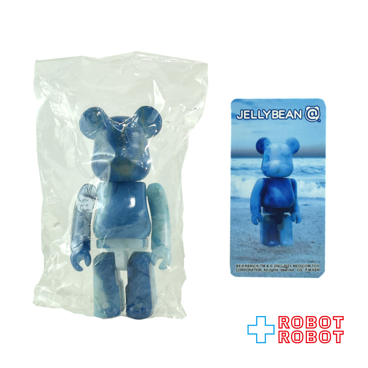 メディコム ベアブリック BE@RBRICK 100% [シリーズ43] JELLYBEAN 海に佇むJB 未開封 ４号店商品