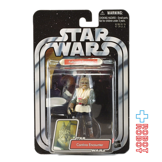 スター・ウォーズ ポストOTC '05 #06 フェルティパン・トレヴァッグ 3.75インチ アクションフィギュア 未開封