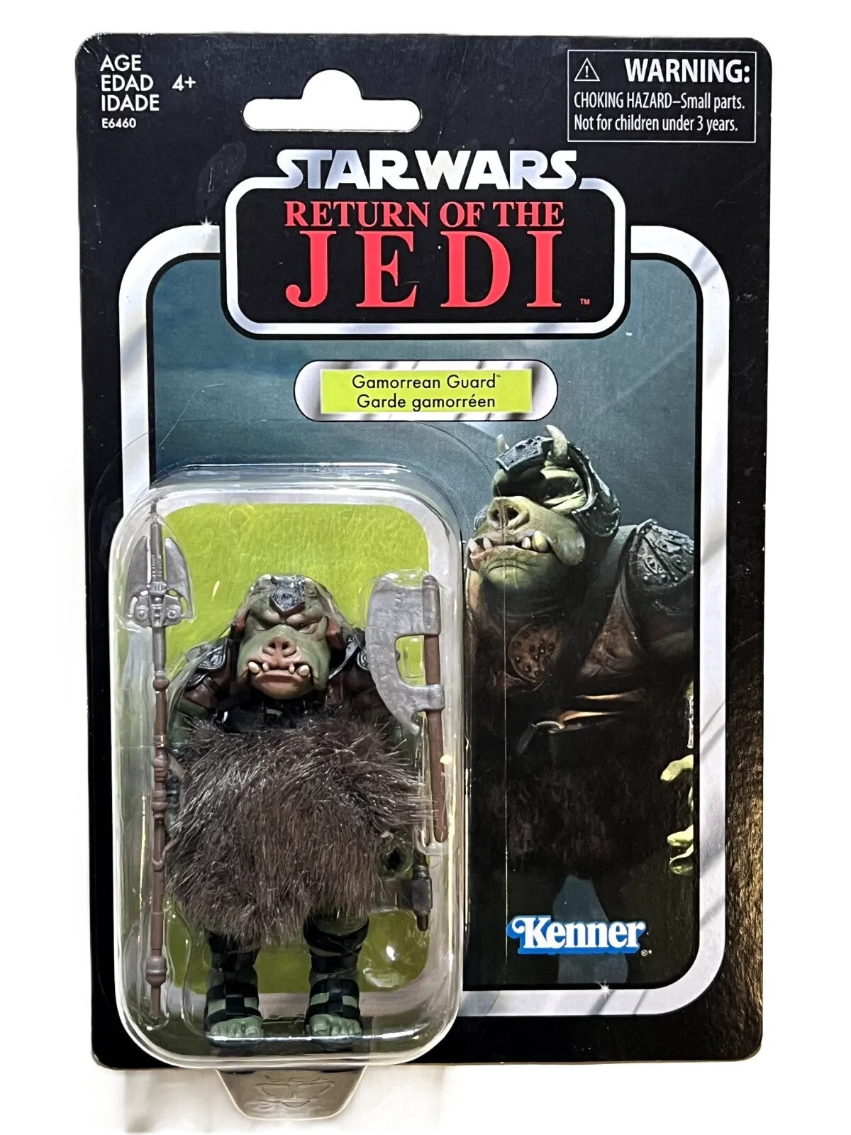 スター・ウォーズ VC 21 ガモーリアン・ガード [ROTJ] カナダ版 ヴィンテージコレクション 3.75インチ アクションフィギュア 未開封