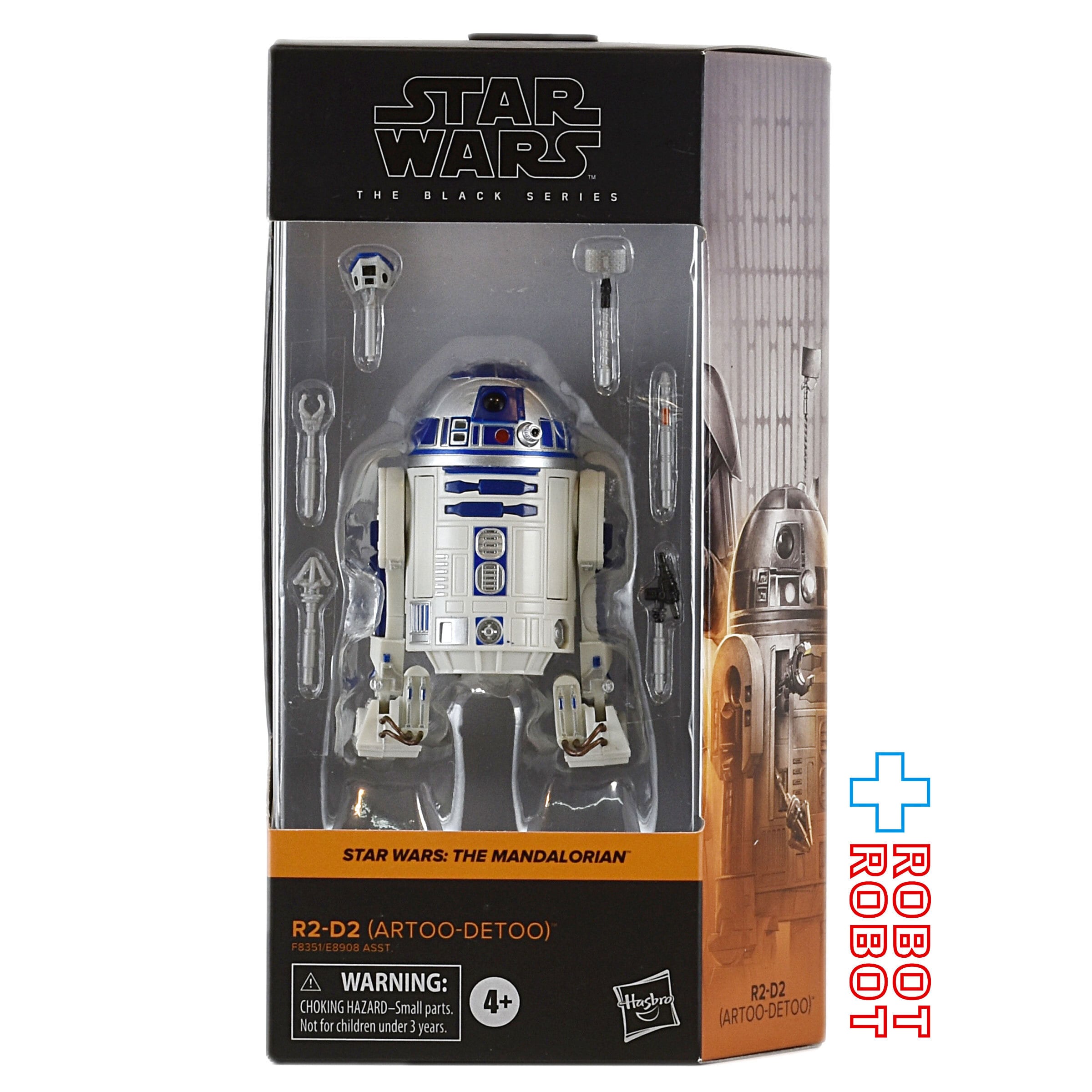 スター・ウォーズ ブラックシリーズ #MAN32 R2-D2 [マンダロリアン] 6