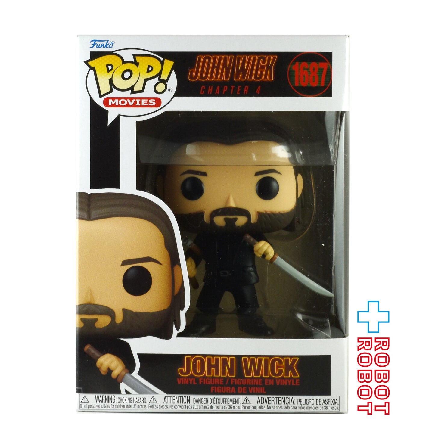 ファンコ POP! Movies 1687 ジョン・ウィック チャプター 4 / ジョン・ウィック ビニールフィギュア 未開封