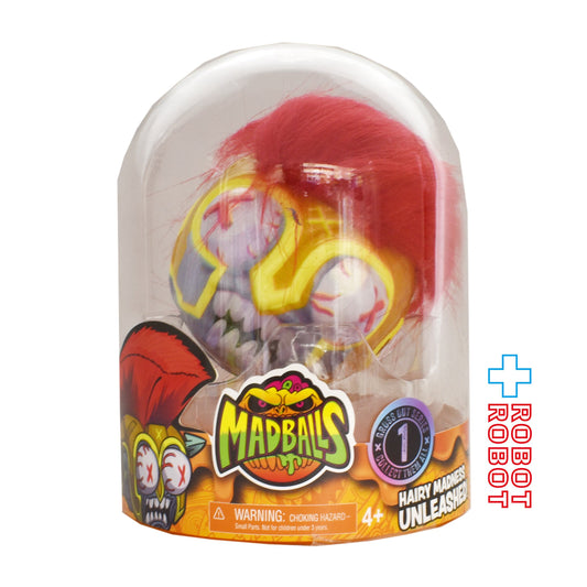 ハンター プロダクト マッドボール グロシウス・マキシムス 未開封