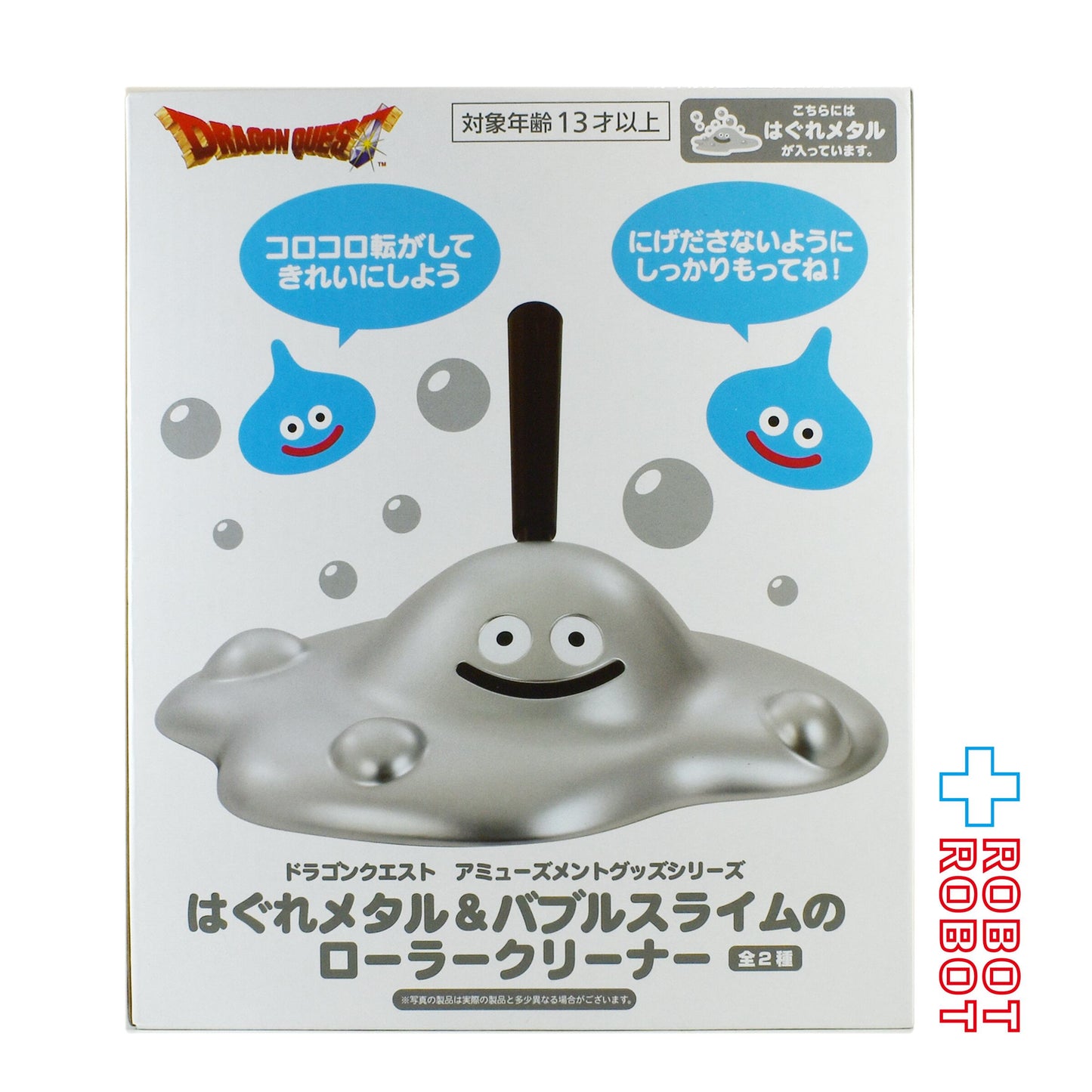 タイトー スクウェア・エニックス ドラゴンクエスト アミューズメントグッズシリーズ はぐれメタル ローラークリーナー 未開封