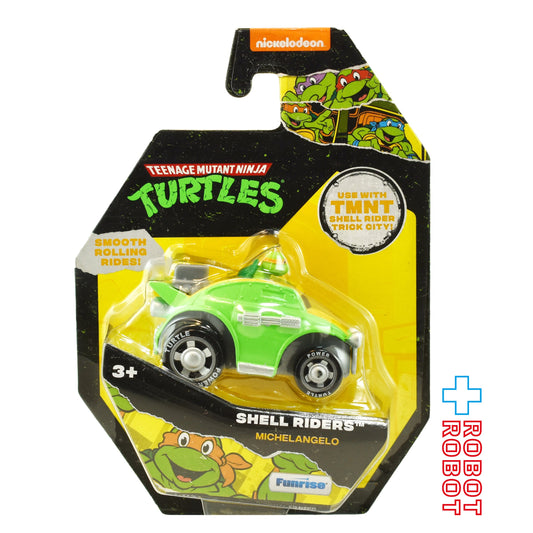 ファンライズ ティーンエイジ・ミュータント・ニンジャ・タートルズ シェルライダー ミケランジェロ ダイキャストミニカー 未開封