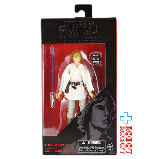 スター・ウォーズ ブラックシリーズ 2016 #21 ルーク・スカイウォーカー 6インチフィギュア [ANH] 未開封