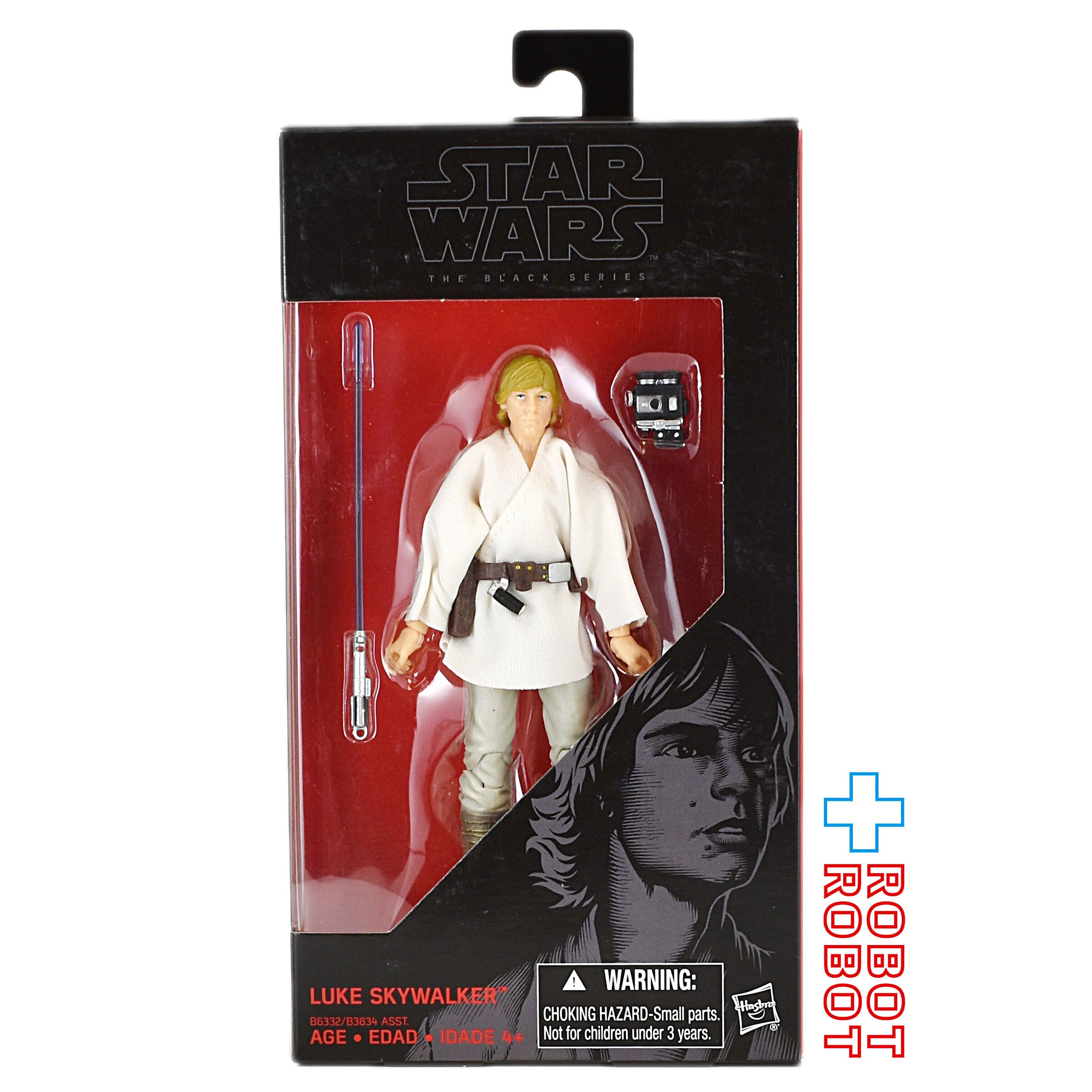STAR WARS BLACK SERIES