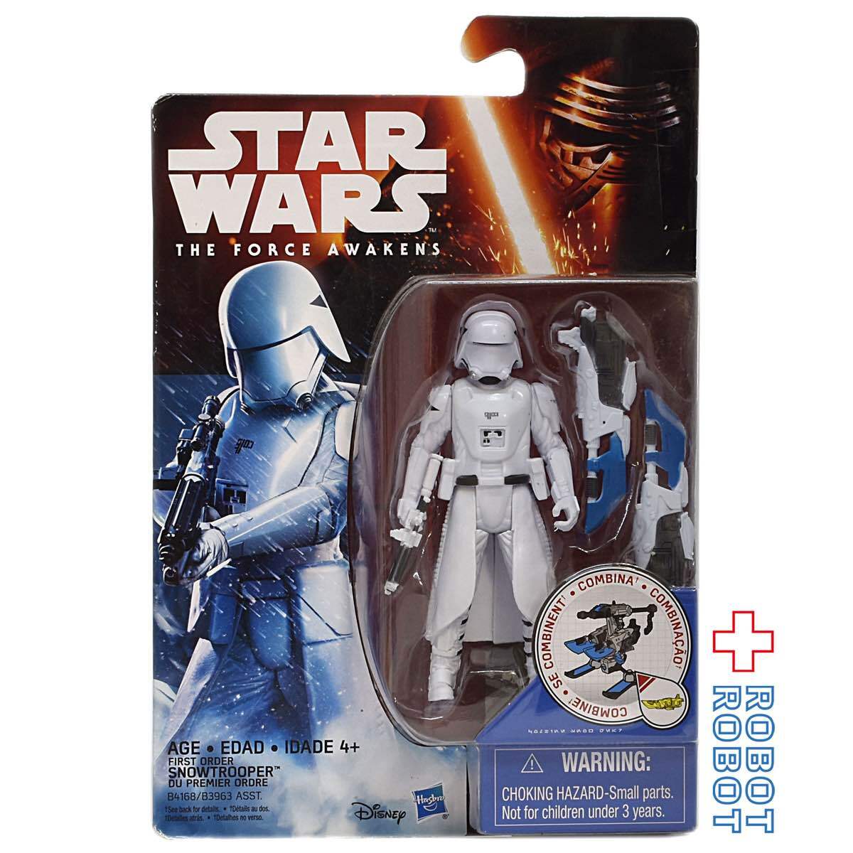 スター・ウォーズ フォースの覚醒 スノートルーパー 3.75インチ アクションフィギュア 未開封 - ROBOTROBOT