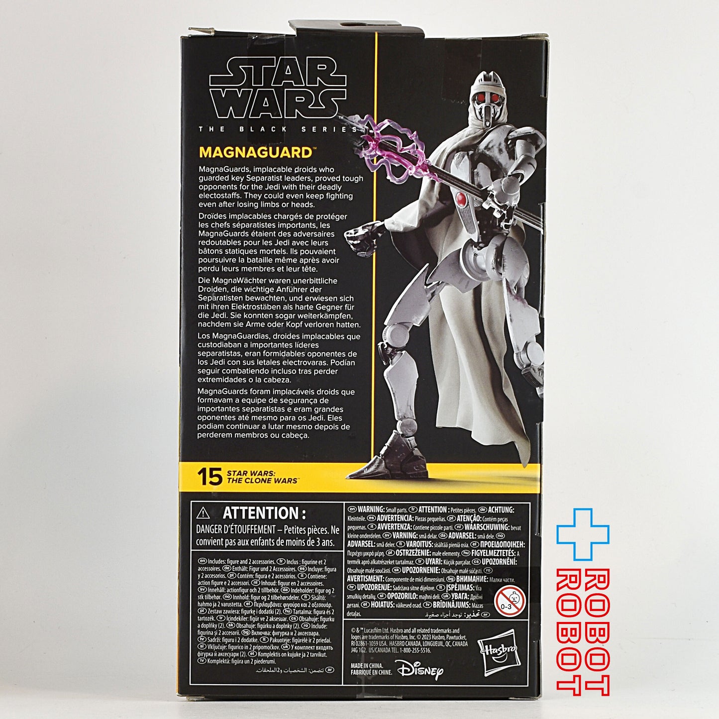 スター・ウォーズ ブラックシリーズ #CW15 マグナガード 6インチフィギュア [クローン・ウォーズ] 国内版 未開封