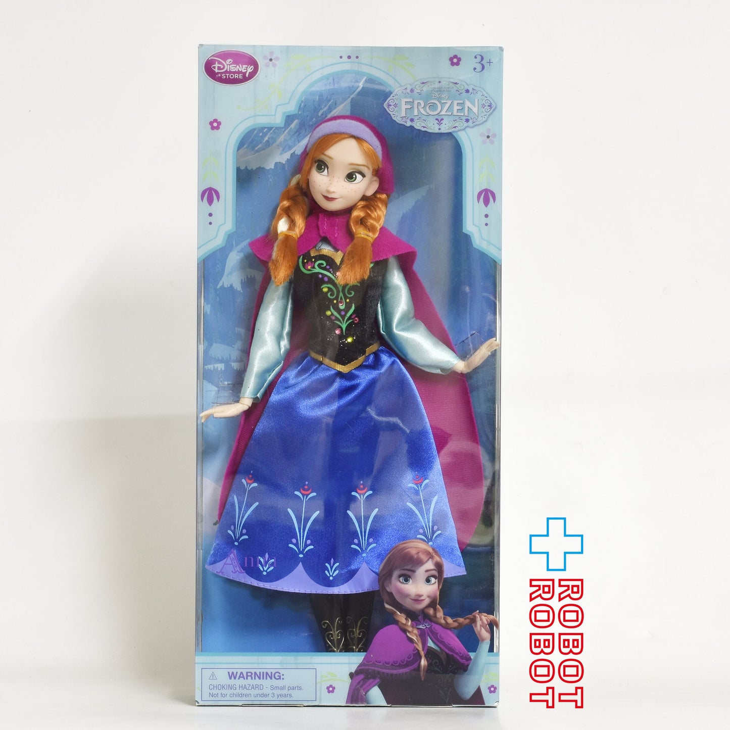 ディズニーストア アナと雪の女王 アナ・エルサ・ハンス王子 クラシックドール 3体セット 箱入