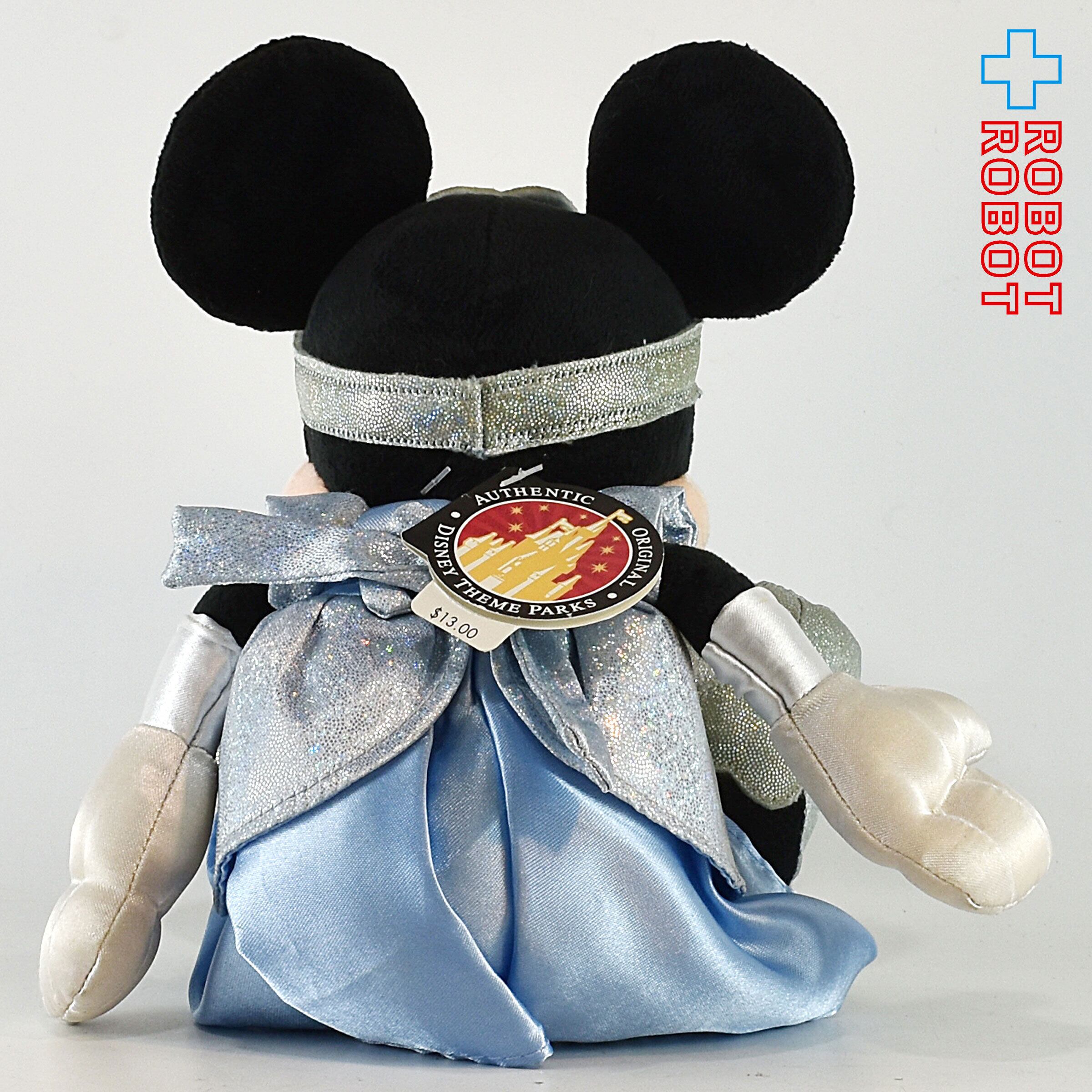 WDW ディズニー シンデレラ ミニーマウス ビーンバッグ