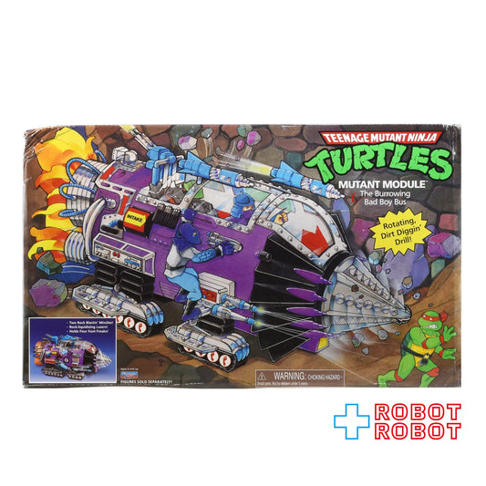 プレイメイツ ティーンエイジ・ミュータント・ニンジャ・タートルズ TMNT ミュータント・モジュール 2025 未開封