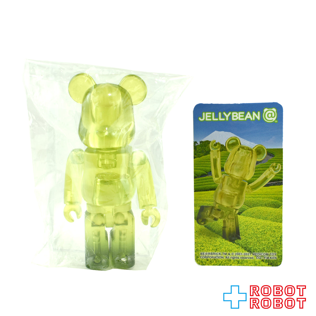 メディコム ベアブリック BE@RBRICK 100% [シリーズ42] JELLYBEAN 緑茶 未開封 ４号店商品