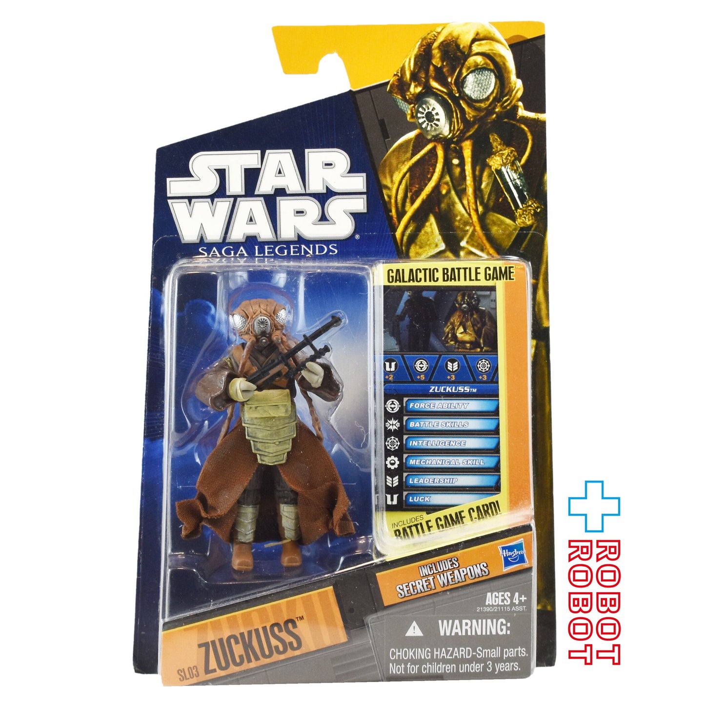 スター・ウォーズ SL2010 SL03 ザッカス サーガ・レジェンズ 3.75インチ アクションフィギュア US版 未開封