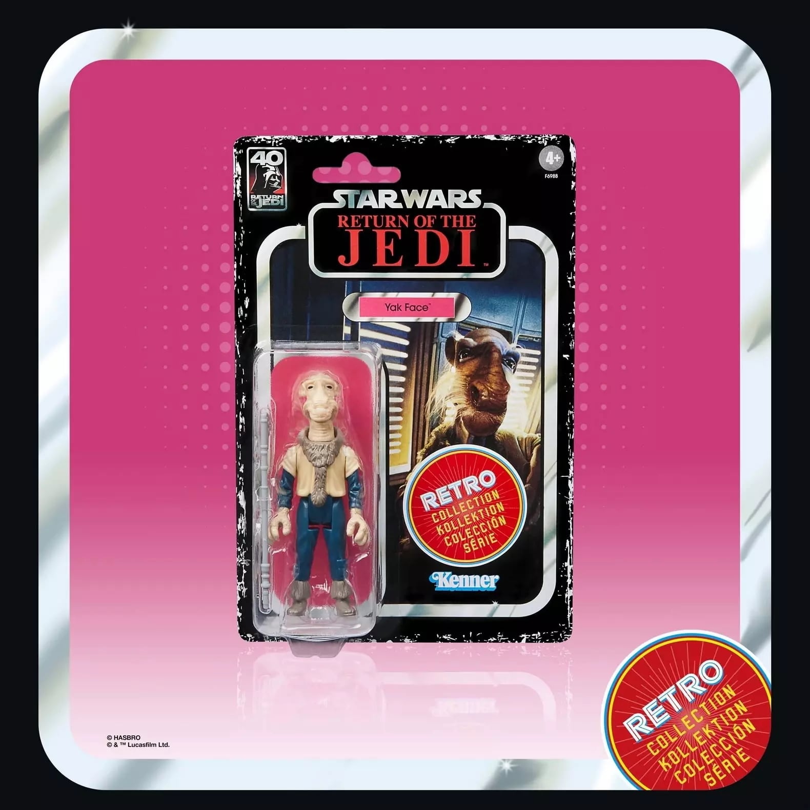 新品未開封　スターウォーズ　レトロコレクション　ヤクフェイス スター・ウォーズ レトロコレクション ヤク・フェイス [ROTJ] 3.75
