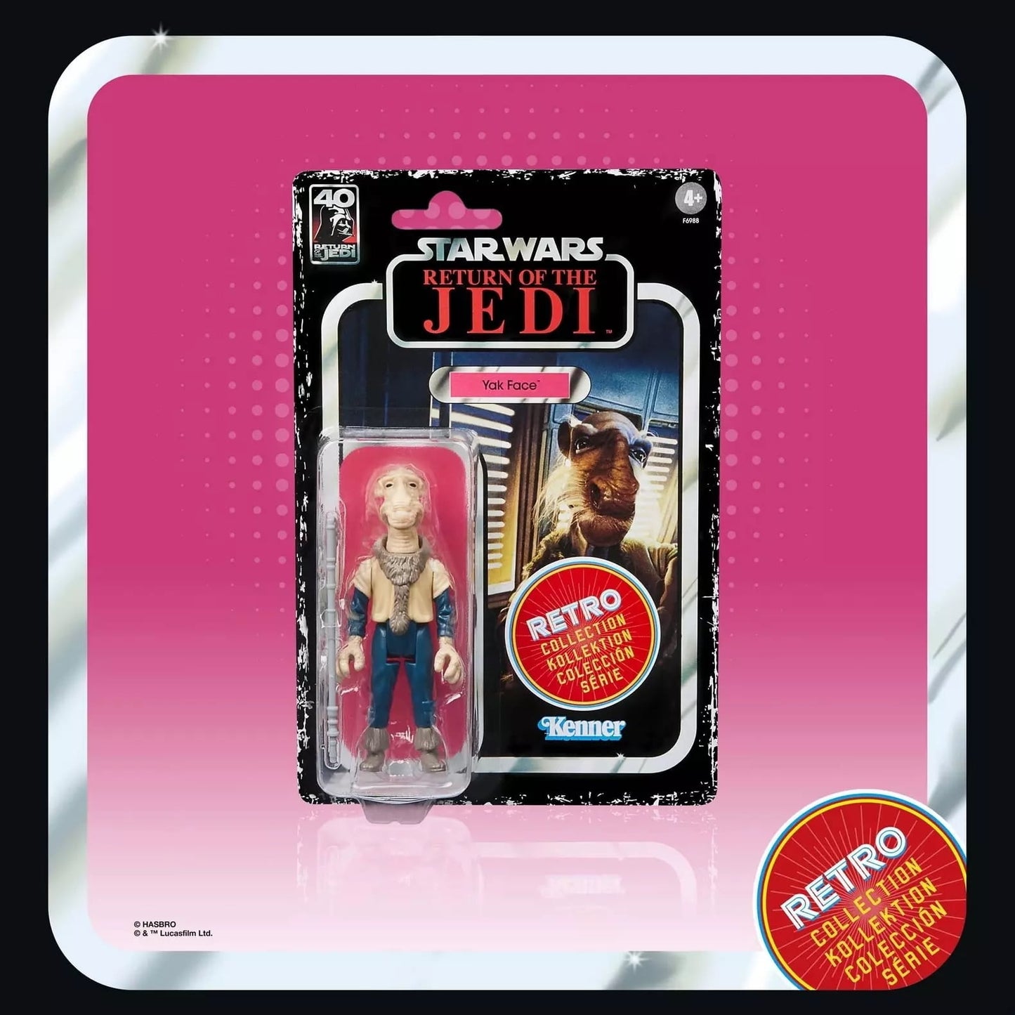 スター・ウォーズ レトロコレクション ヤク・フェイス [ROTJ] 3.75インチ アクションフィギュア 未開封