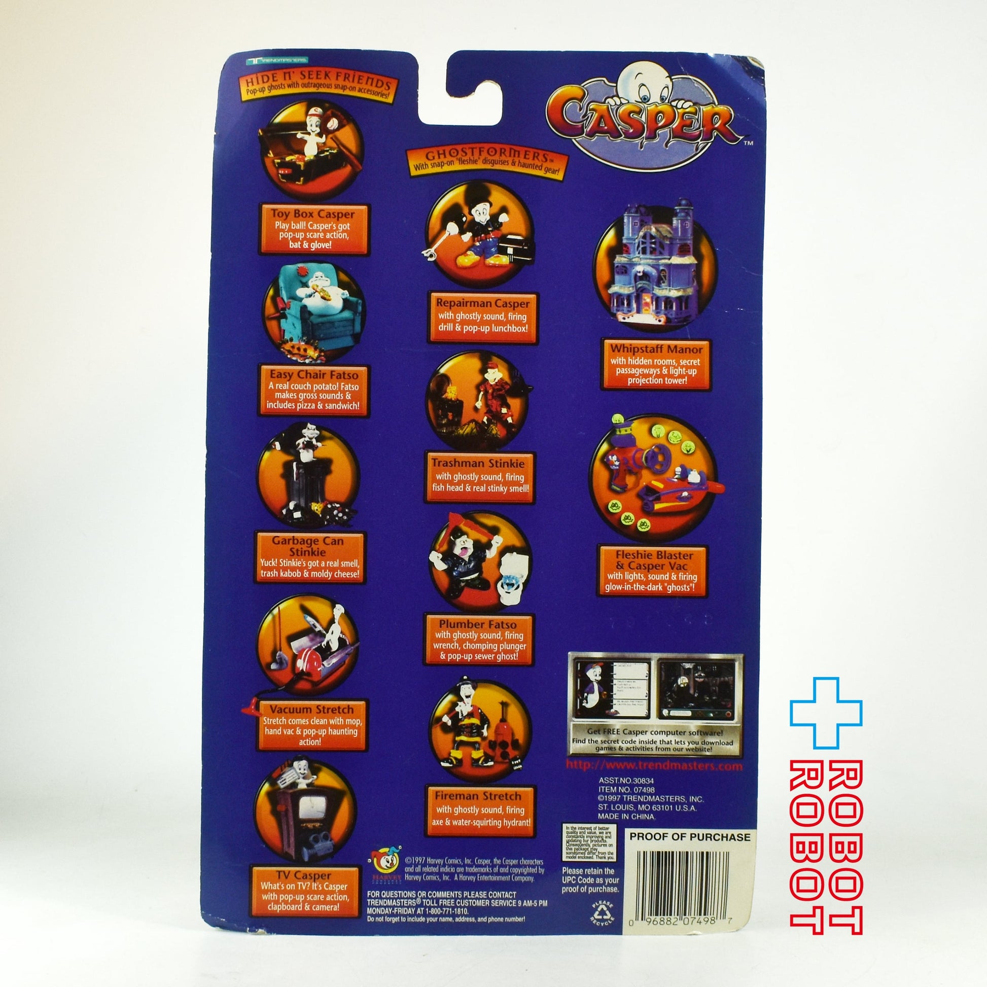 トレンドマスター  キャスパー ハイド&シークフレンド キャスパーのおもちゃ箱 プレイセット 未開封 1997 - ROBOTROBOT