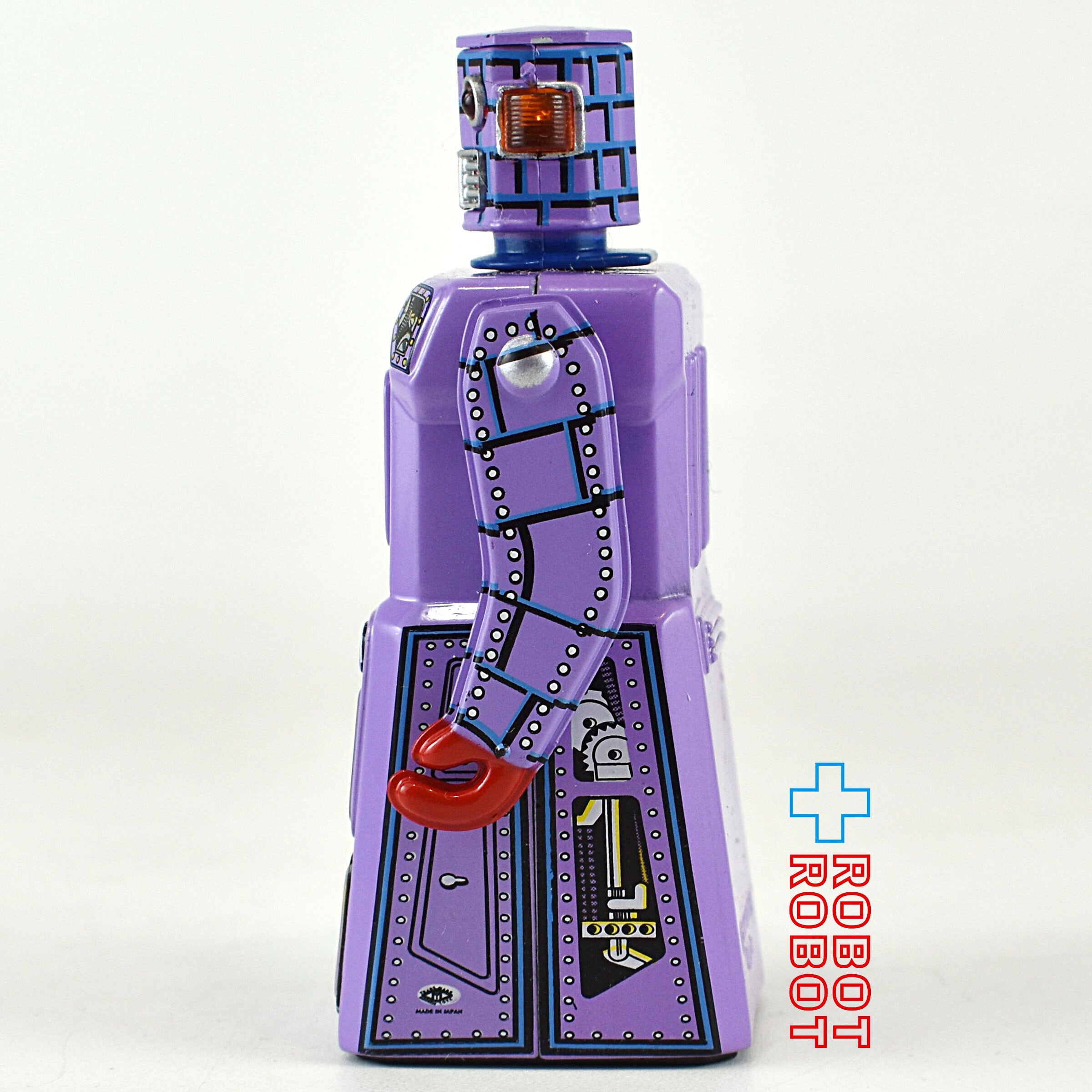 あっぷる むかし懐かしロボット ノンストップラベンダーロボット