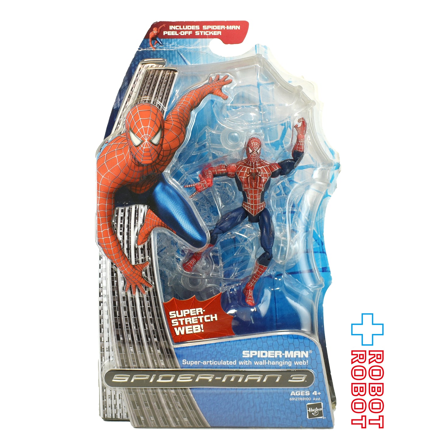 ハズブロ スパイダーマン3 ウェブ・ウォールハンギング 6インチ アクションフィギュア 未開封