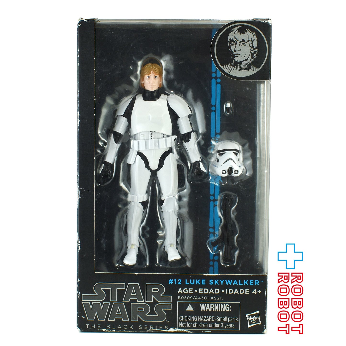 スター・ウォーズ ブラックシリーズ ブルー #12 ルーク・スカイウォーカー in ストームトルーパー 6インチフィギュア 未開封