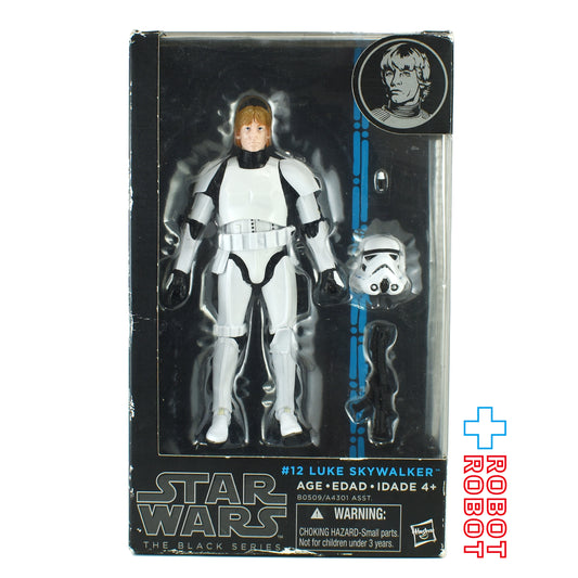 スター・ウォーズ ブラックシリーズ ブルー #12 ルーク・スカイウォーカー in ストームトルーパー 6インチフィギュア 未開封