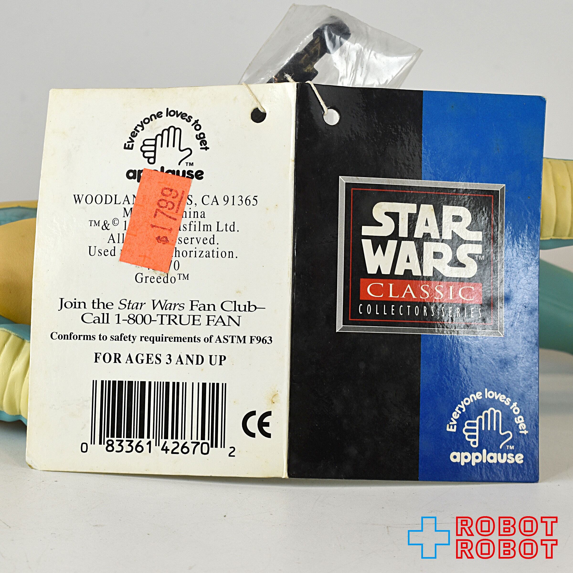 アプローズ スター・ウォーズ グリード ソフビフィギュア