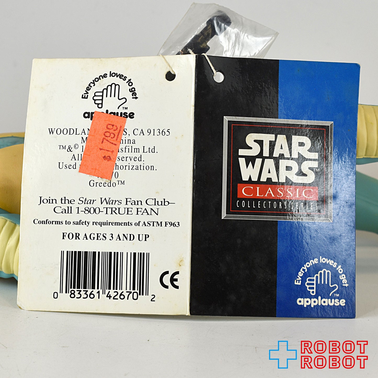 アプローズ スター・ウォーズ グリード ソフビフィギュア 紙タグ付き