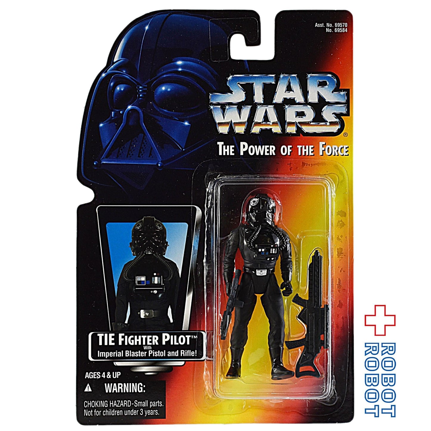 スター・ウォーズ POTF2 レッドカード TIEファイター・パイロット 3.75インチ アクションフィギュア 未開封