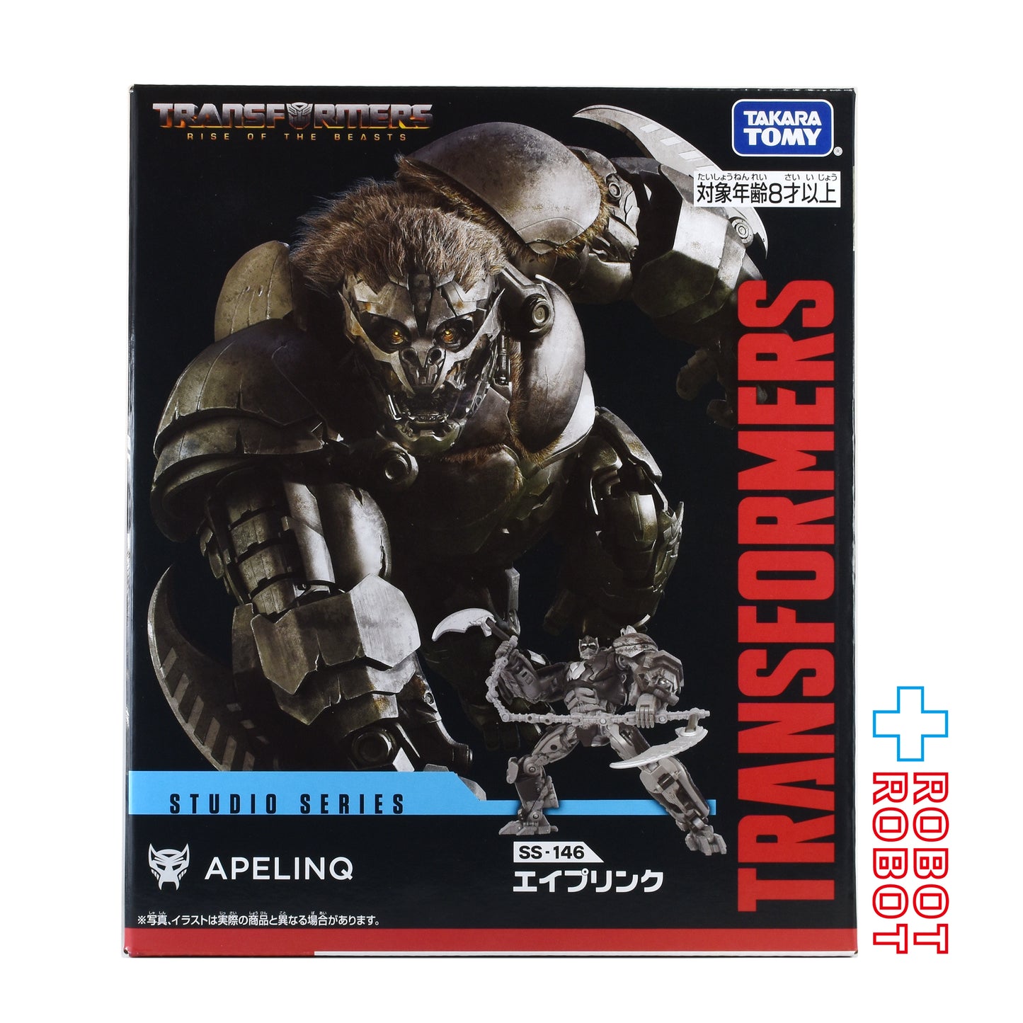 ⚫️トランスフォーマー SS-146 エイプリンク 国内版 未開封