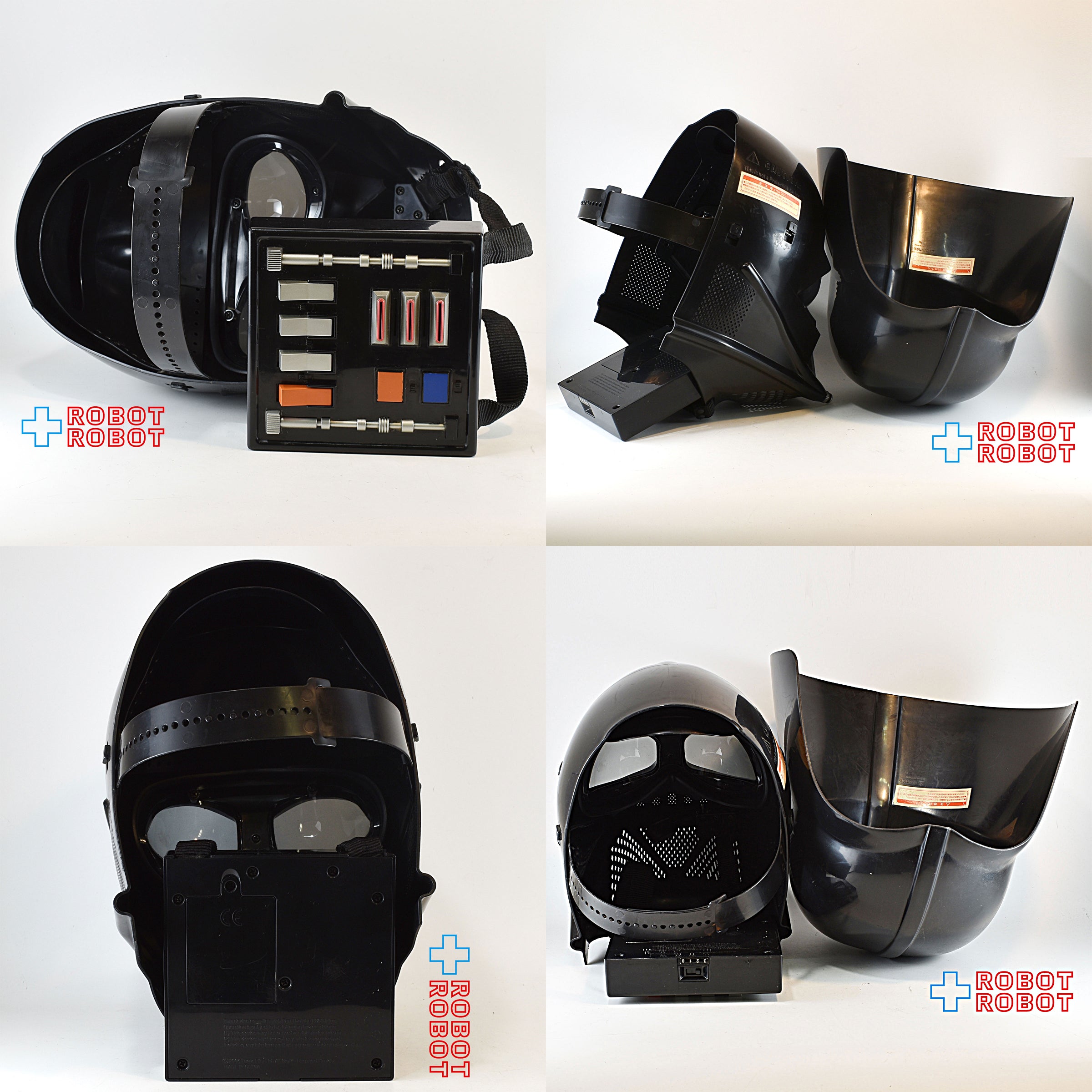 スター・ウォーズ ダース・ベイダー ボイスチェンジャー ヘルメット
