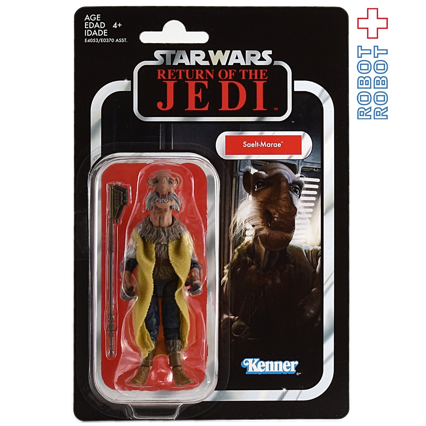 スター・ウォーズ VC132 セイルト＝マレイ ヤクフェイス [ROTJ] ヴィンテージコレクション 3.75インチ アクションフィギュア ※ブリスターはがれ