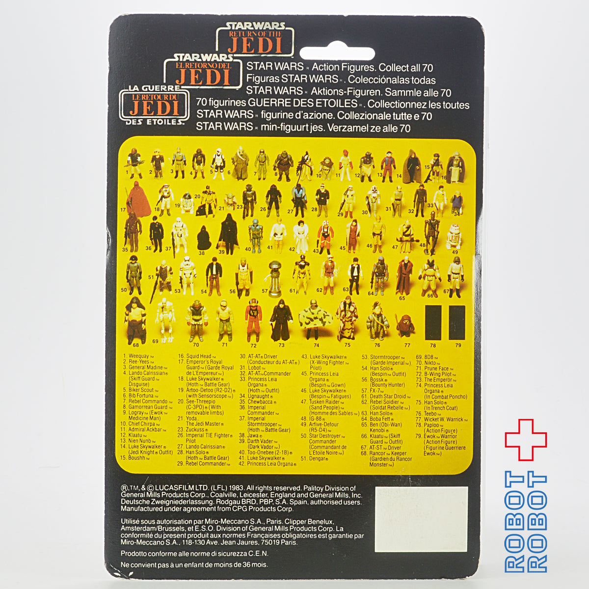 オールドケナー スター・ウォーズ トリロゴ 70 Back ハン・ソロ・ベスピン MOC