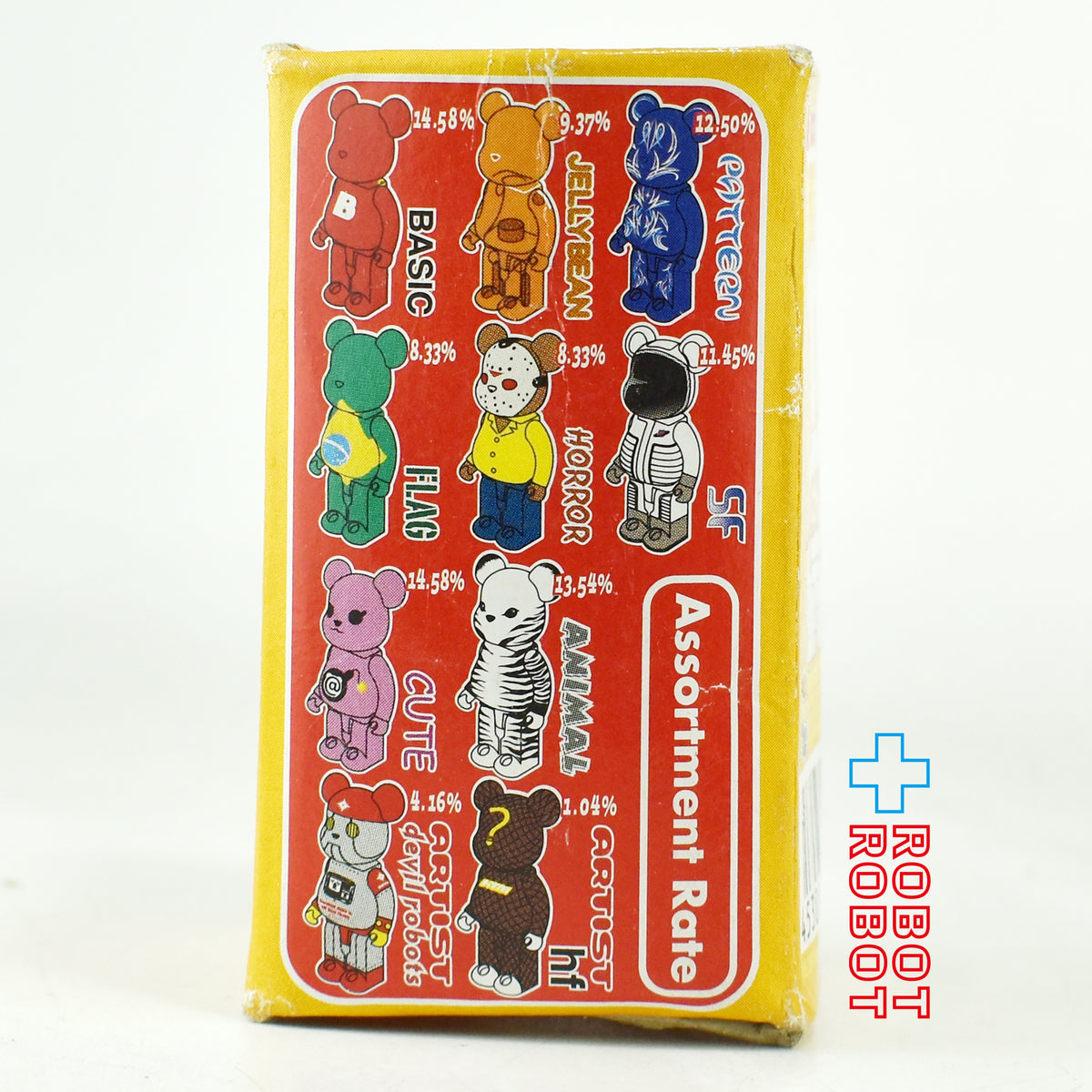 メディコム ベアブリック BE@RBRICK 100% [シリーズ 3] ANIMAL 未開封 箱あり ４号店商品