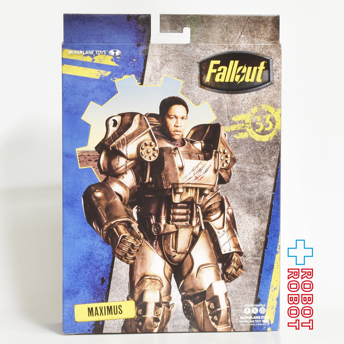マクファーレン フォールアウト / TVドラマ フォールアウト マキシマス (シーズン2) 7インチ アクションフィギュア 国内版 未開封