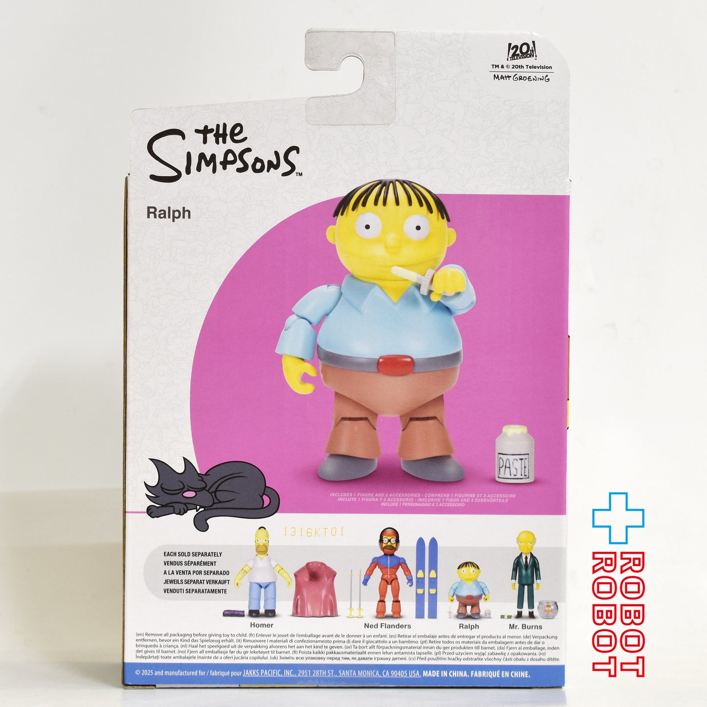 シンプソンズ 2025 ラルフ・ウィガム 5インチ アクションフィギュア 未開封