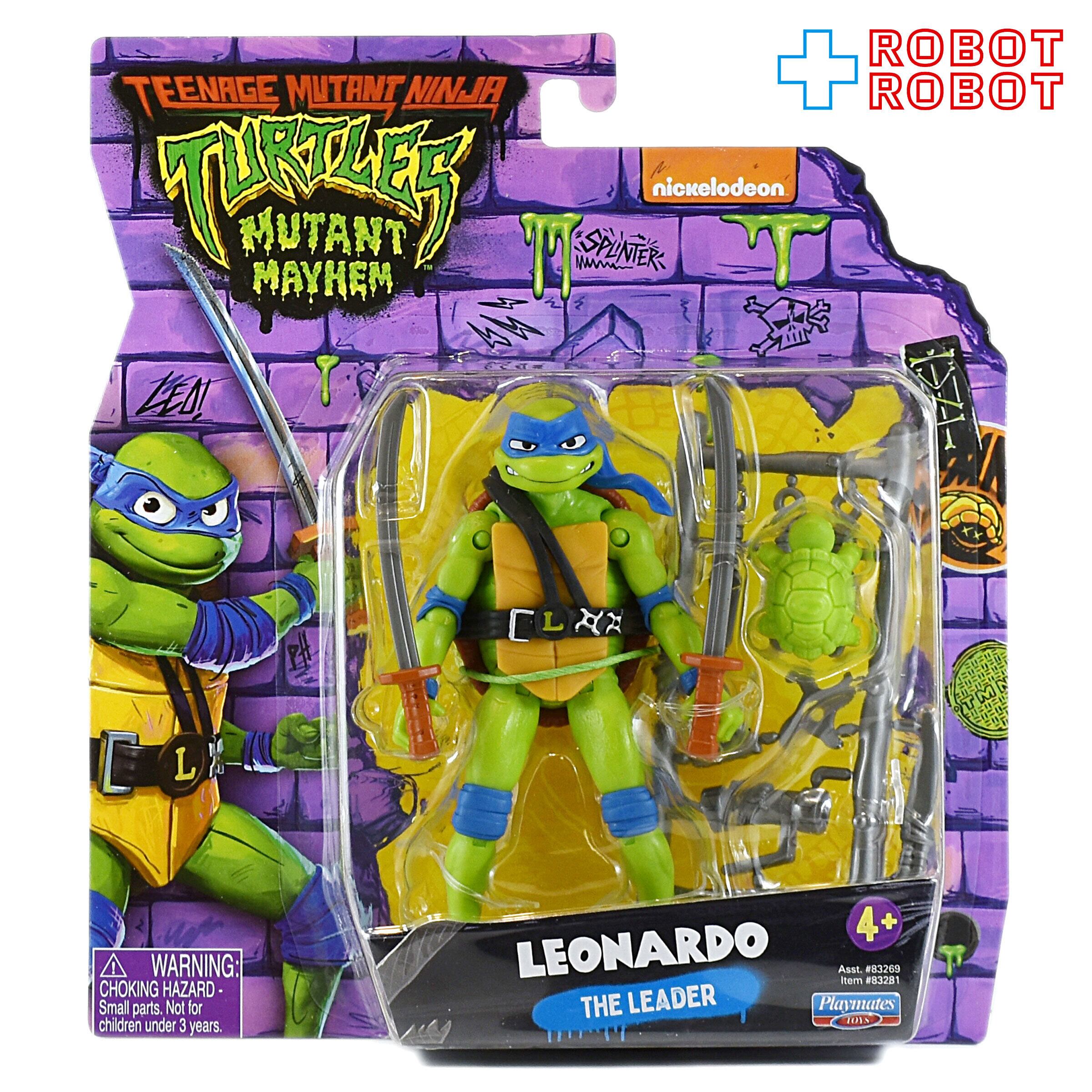 高価値セリー ミュータントタートルズ TMNT 新品 ベーシック 4体セット 