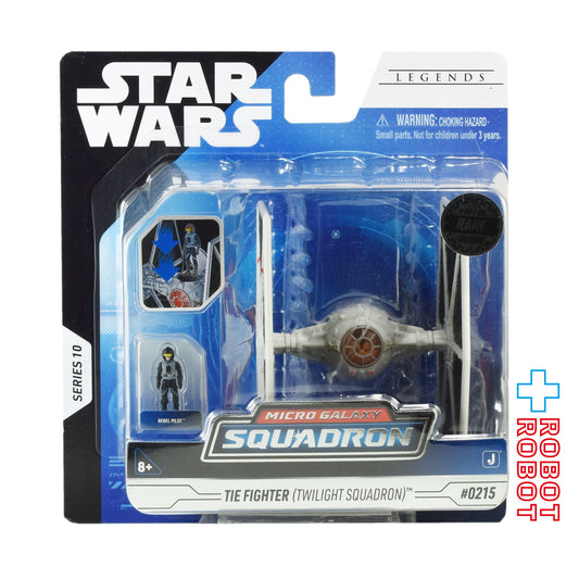 スター・ウォーズ マイクロ・ギャラクシー ライトアーマー・クラス シリーズ10 タイ・ファイター (トワイライト・スコードロン) 国内版 未開封