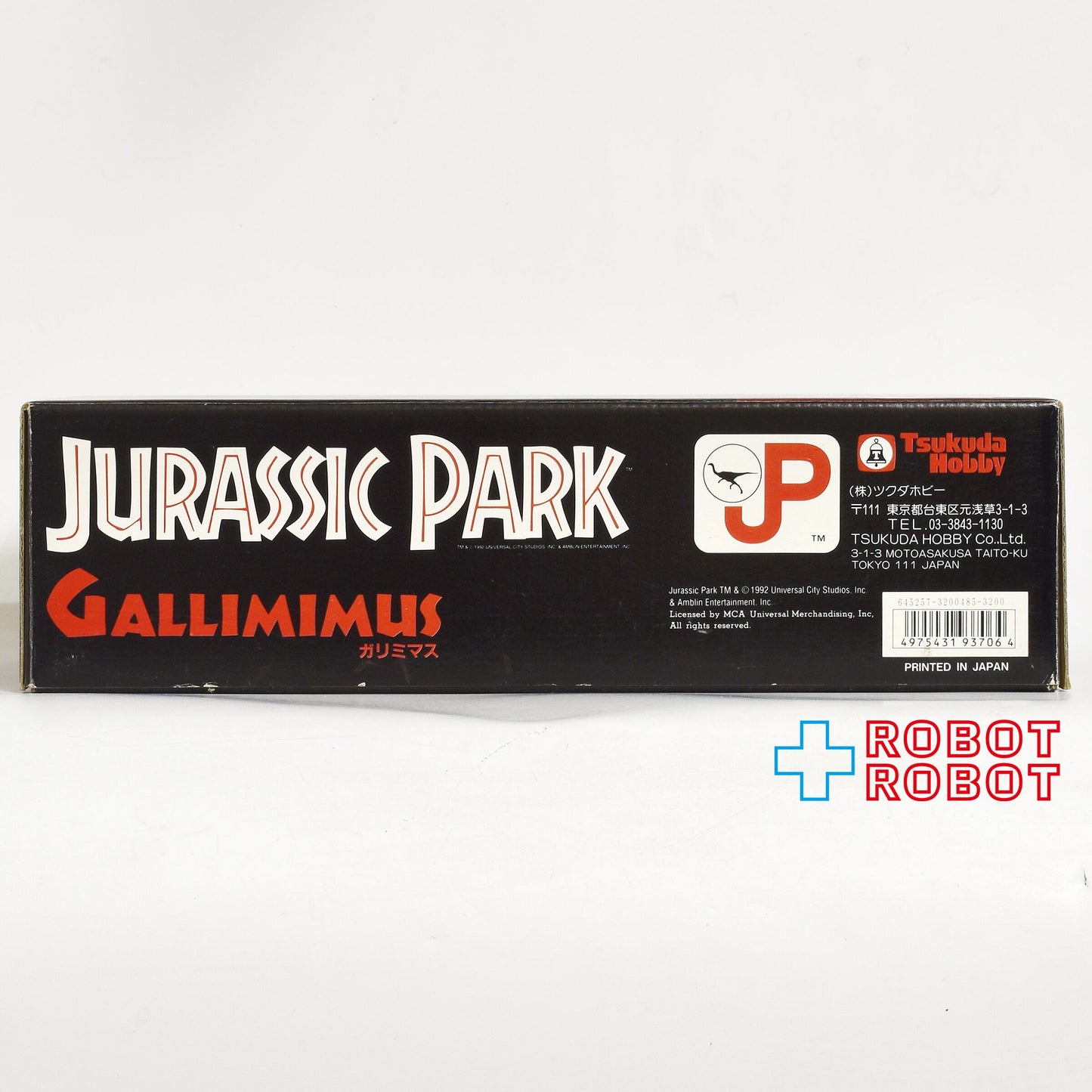 ツクダホビー ジュラシック・パーク ソフトビニール モデルキットシリーズ JPK-06 ガリミマス 1/8 PVCモデルキット