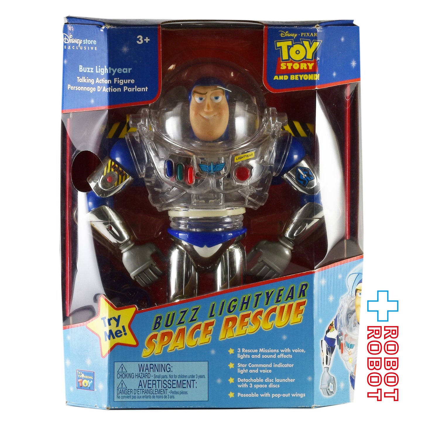 ディズニーストア限定 シンクウェイ社 トイ・ストーリー スペースレスキュー バズ・ライトイヤー  アクション フィギュア 未開封